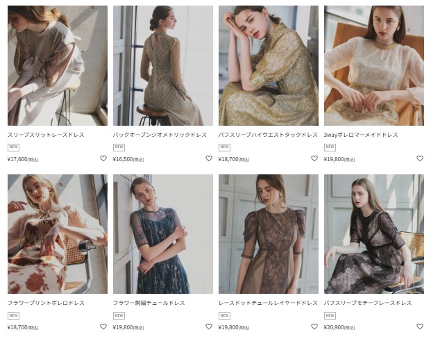 ANDRESD ドレスの価格帯