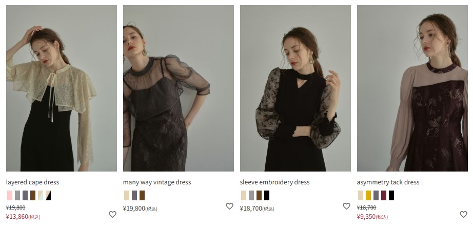 ANDRESD ドレスの販売価格