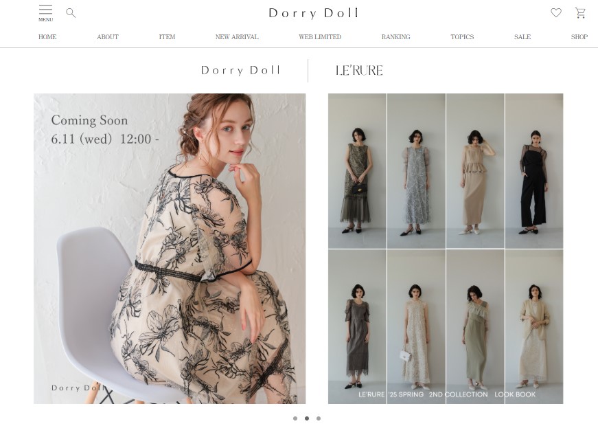 ドリードール公式通販サイト