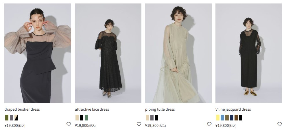 ANDRESDのドレスデザイン