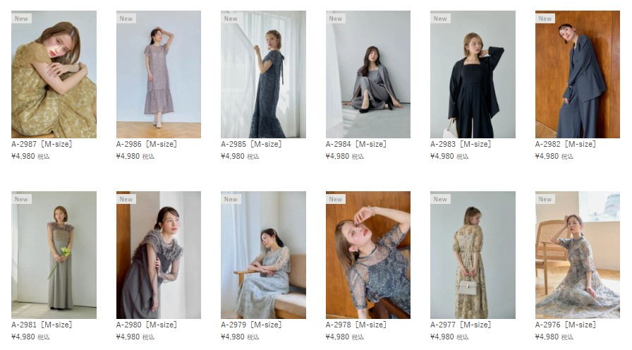 リリアージュ 展開ドレス