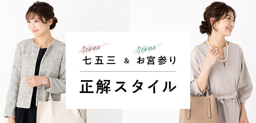 Cariru フォーマルドレス