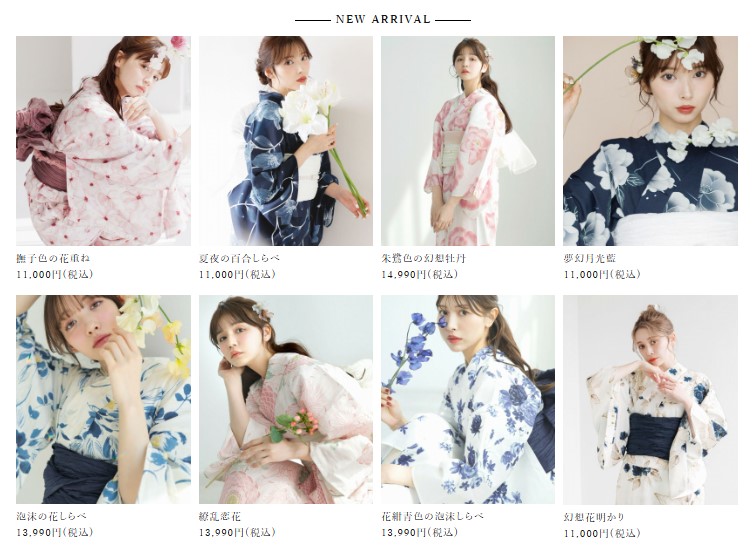 Dita公式通販サイト 新入荷商品