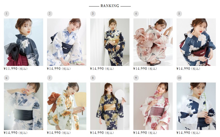 Dita公式通販サイト 浴衣売れ筋ランキング