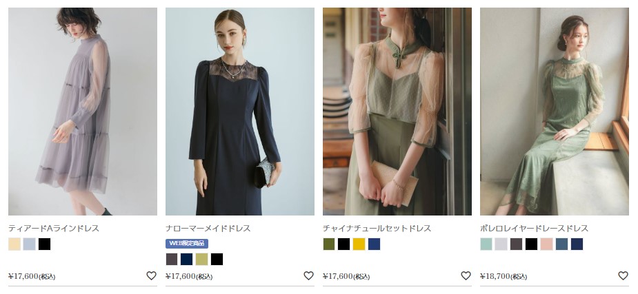 Dorry Doll ドレスの価格帯