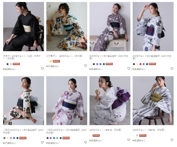 PourVous 女性らしさを引き立てる華やかなデザインの浴衣