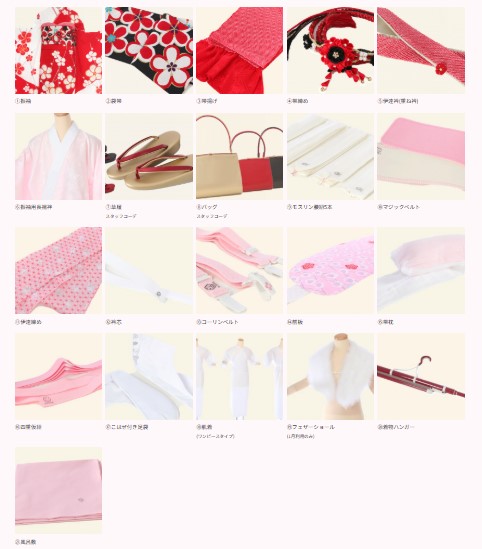 きものレンタリエ公式サイト 振袖フルセットレンタル