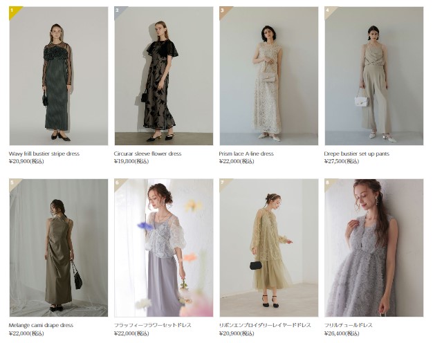 DorryDoll公式通販サイト ドレスランキング