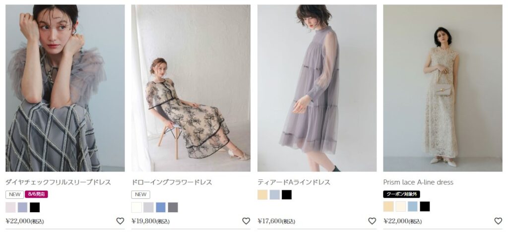 DorryDoll公式通販サイト Aラインドレス一覧