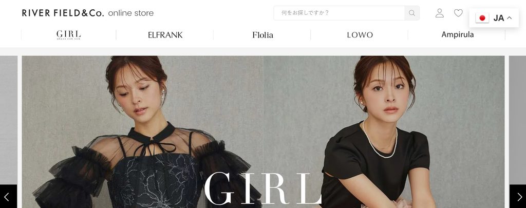 RIVER FIELD & Co. 公式通販サイト GIRL公式通販サイト トップページ