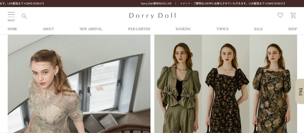 Dorry Doll公式通販サイト トップページ