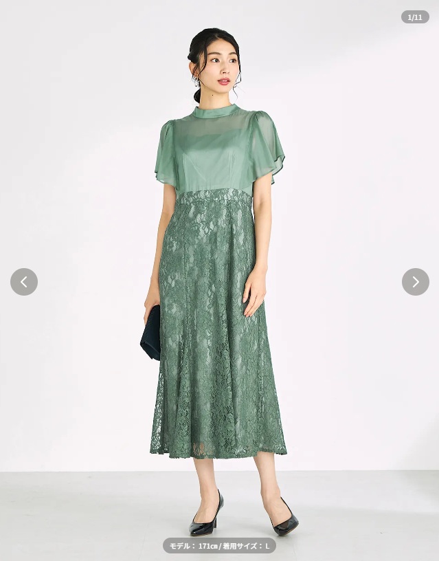 エアクロドレス AIMER シフォンヨークレースコンビドレス 前側