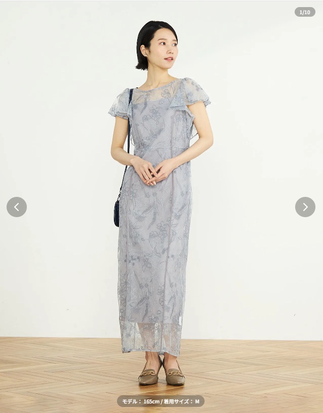 エアクロドレス FRAY I.D フラワーエンブロイダリーチュールロングドレス 前側