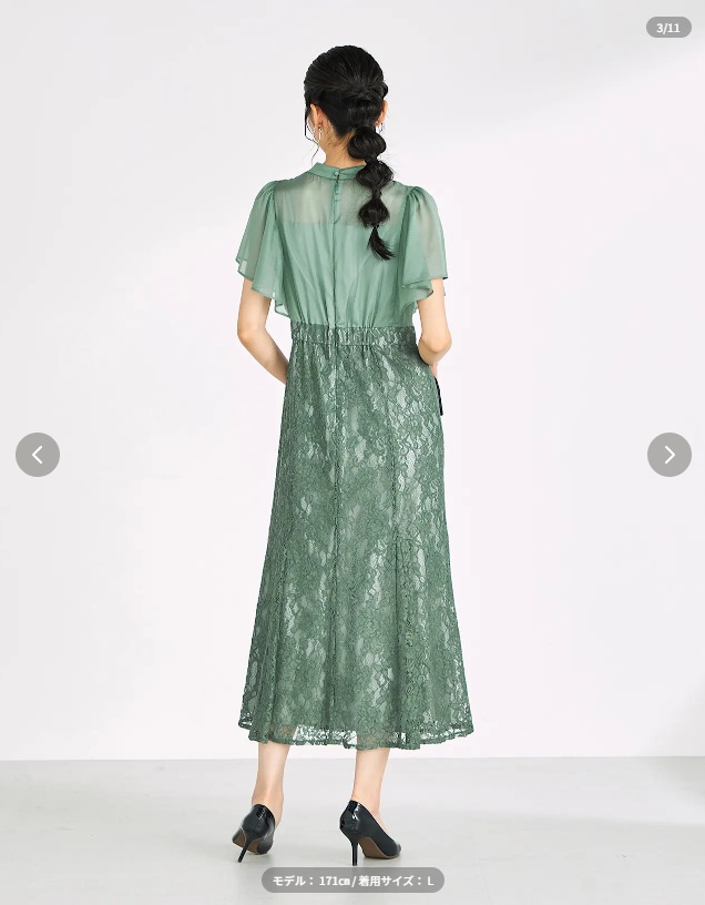 エアクロドレス AIMER シフォンヨークレースコンビドレス 後ろ側